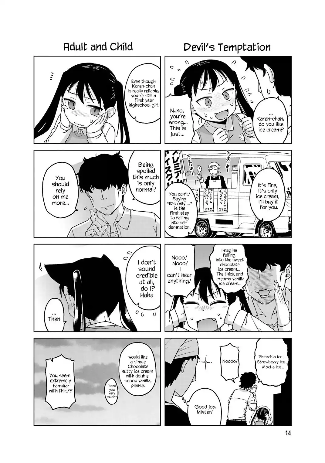 Oshikake Twin Tail Chapter 12 1